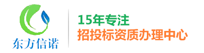 鄭州中泰管道設備制造有限公司